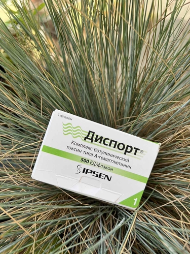Препарат диспорт